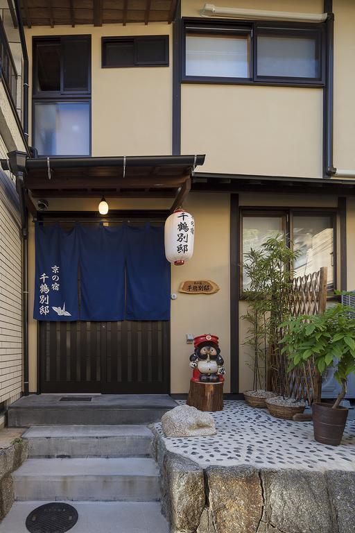 Kyonoyado Senkaku Bettei Villa Kyoto Exterior photo