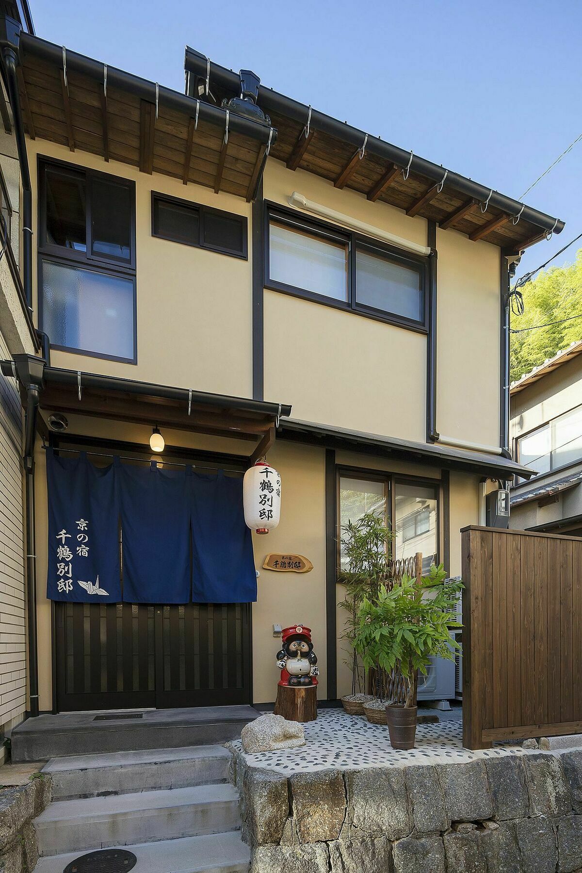 Kyonoyado Senkaku Bettei Villa Kyoto Exterior photo