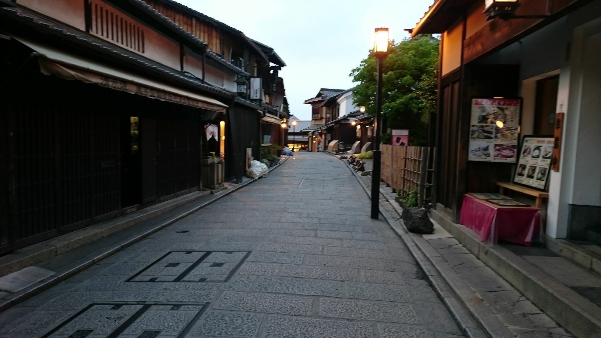 Kyonoyado Senkaku Bettei Villa Kyoto Exterior photo