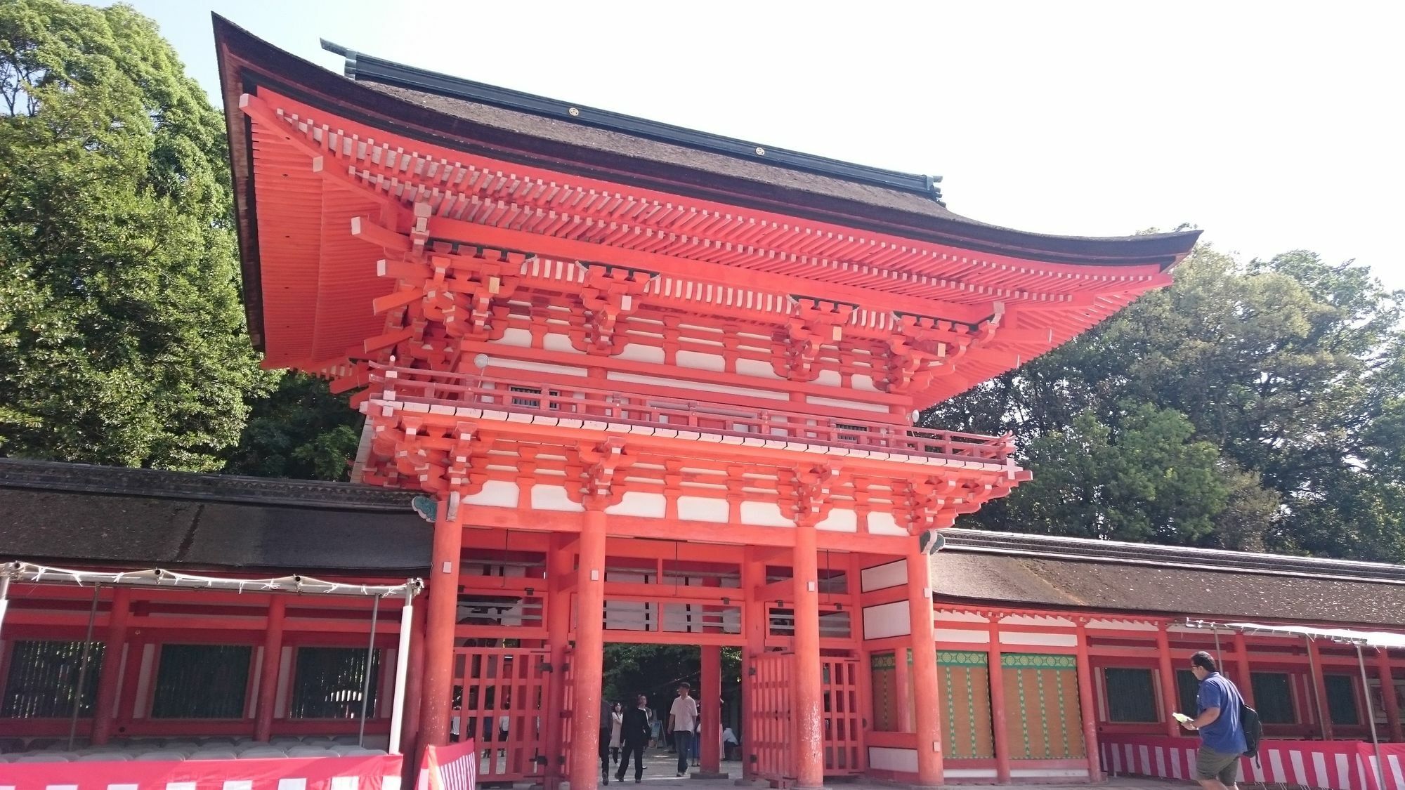 Kyonoyado Senkaku Bettei Villa Kyoto Exterior photo