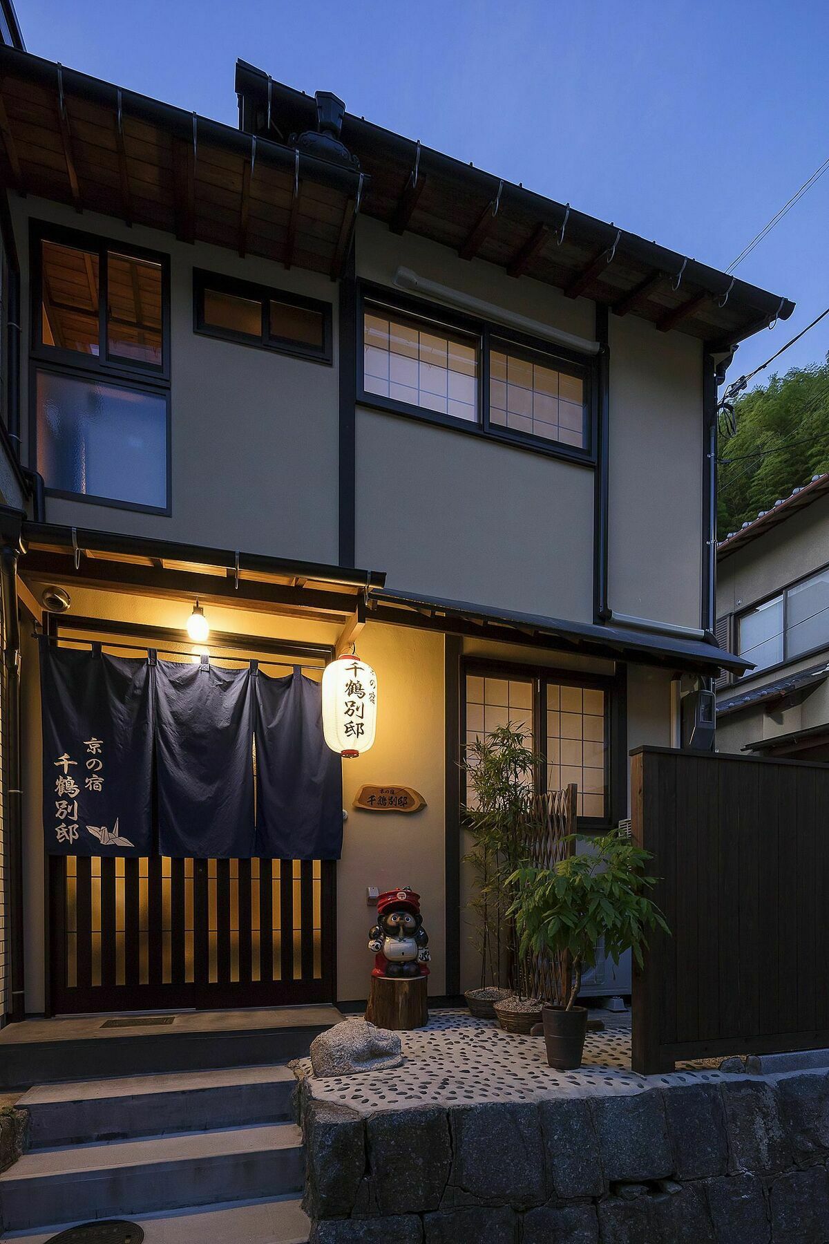 Kyonoyado Senkaku Bettei Villa Kyoto Exterior photo